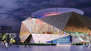 KDIPA promotes Kuwaiti investments in Expo 2020 Dubai